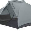 Sea to Summit Telos TR3 Tent