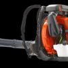 Husqvarna 570BTS Gas Backpack Leaf Blower